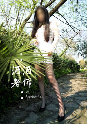 大地资源在线观看免费高清