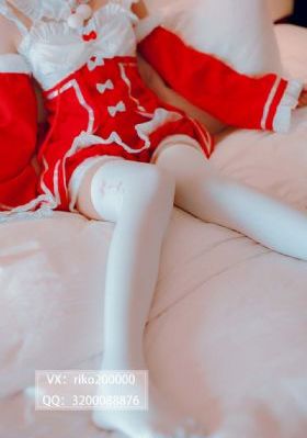 花木兰