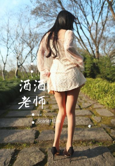大佬的第三季免费观看