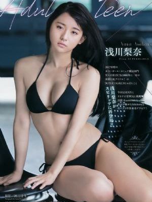 烈焰电视剧免费观看